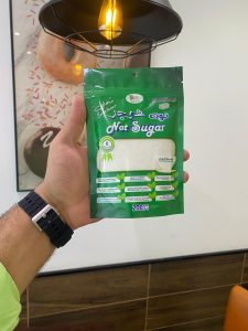 مكونات نوت شوجر NotSugar